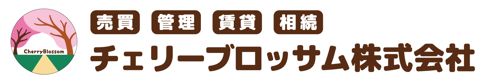 チェリーブロッサム株式会社